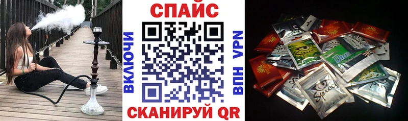 БУТИРАТ 99%  Ахтырский 
