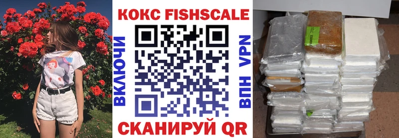 КОКАИН Columbia Ахтырский