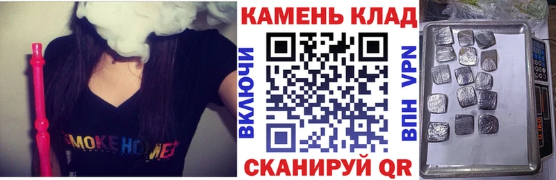 ГАШИШ 40% ТГК  Ахтырский 