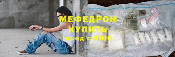 a pvp Абинск