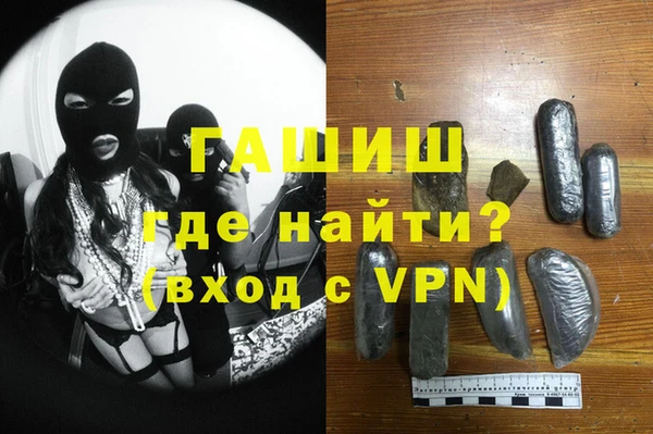 таблы Абдулино