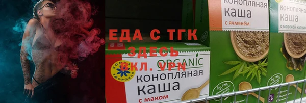 a pvp Абинск