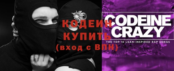 a pvp Абинск
