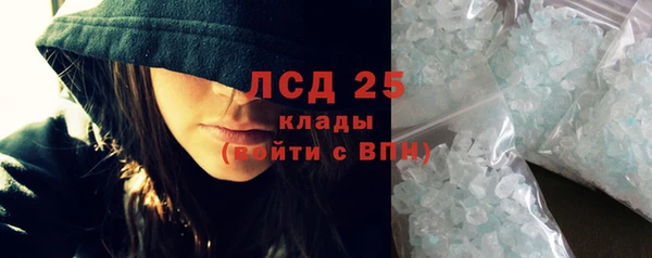 марки nbome Абаза