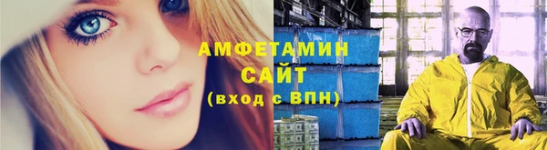 марки nbome Абаза