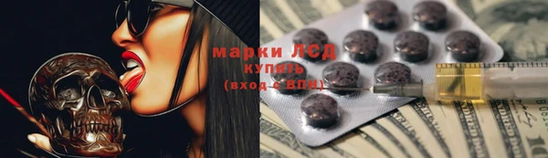MDMA Premium VHQ Медногорск