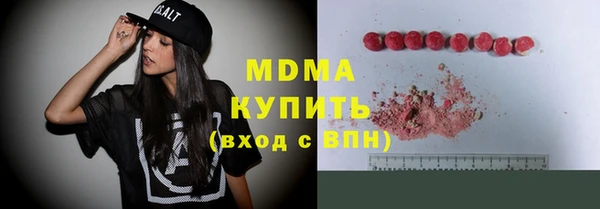 героин Алзамай