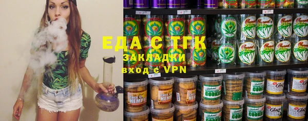 a pvp Абинск