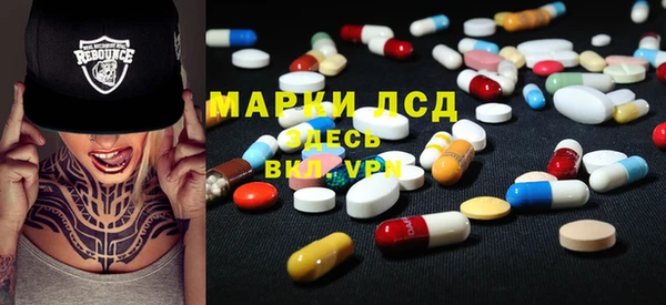MDMA Premium VHQ Медногорск