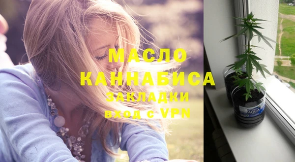 меф Мегион