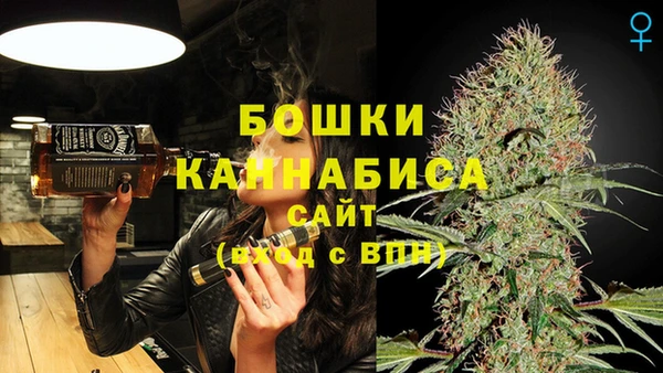 марки nbome Абаза