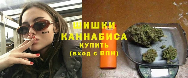 героин Медвежьегорск