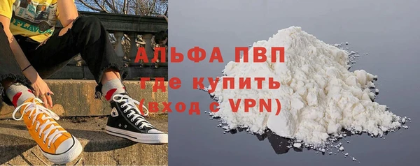 a pvp Абинск