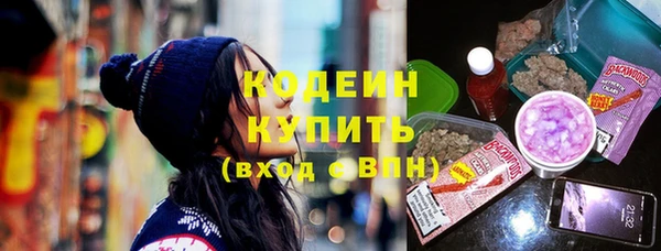 a pvp Абинск