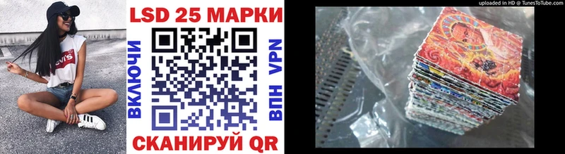 Марки N-bome 1,5мг Ахтырский