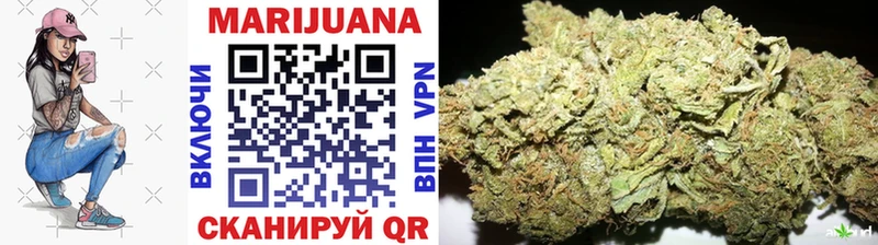 Каннабис SATIVA & INDICA  Ахтырский 